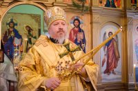 Божественная литургия в день празднования Обрезания Господня и день памяти святителя Василия Великого