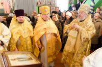 Божественная литургия в день празднования Обрезания Господня и день памяти святителя Василия Великого