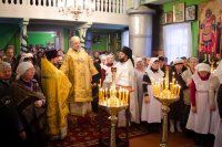 Божественная литургия в день празднования Обрезания Господня и день памяти святителя Василия Великого