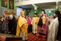 Божественная литургия в день празднования Обрезания Господня и день памяти святителя Василия Великого