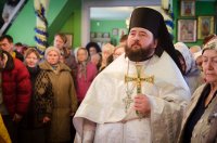 Божественная литургия в день празднования Обрезания Господня и день памяти святителя Василия Великого