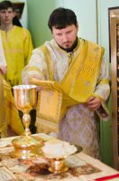 Божественная литургия в день празднования Обрезания Господня и день памяти святителя Василия Великого