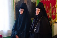 Божественная литургия в день празднования Обрезания Господня и день памяти святителя Василия Великого