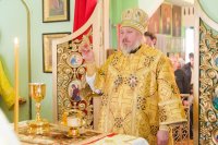 Божественная литургия в день празднования Обрезания Господня и день памяти святителя Василия Великого