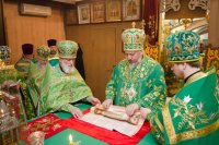 Божественная литургия в день памяти прп. Серафима Саровского