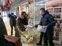 Рождественская благотворительная акция «Спешите делать добро»