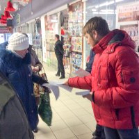 Рождественская благотворительная акция «Спешите делать добро»