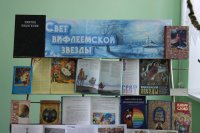 Поздравление читателей городской библиотеки филиала №2 Поздравление читателей городской библиотеки филиала №2