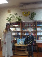 «Как у наших у ворот снова Старый Новый год!» «Как у наших у ворот снова Старый Новый год!»