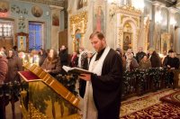 Божественная литургия в навечерие Богоявления (Крещенский сочельник)