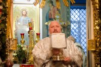 Божественная литургия в навечерие Богоявления (Крещенский сочельник)