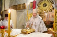 Божественная литургия в навечерие Богоявления (Крещенский сочельник)