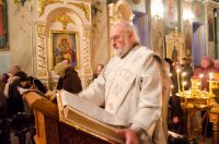 Божественная литургия в навечерие Богоявления (Крещенский сочельник)