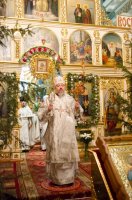 Божественная литургия в навечерие Богоявления (Крещенский сочельник)