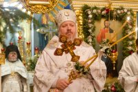 Божественная литургия в праздник Крещения Господня Божественная литургия в праздник Крещения Господня