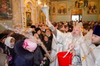 Божественная литургия в праздник Крещения Господня Божественная литургия в праздник Крещения Господня