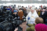 Божественная литургия в праздник Крещения Господня Божественная литургия в праздник Крещения Господня