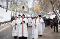 Божественная литургия в праздник Крещения Господня Божественная литургия в праздник Крещения Господня