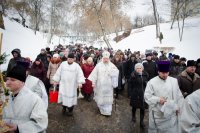 Божественная литургия в праздник Крещения Господня Божественная литургия в праздник Крещения Господня