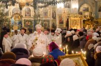 Божественная литургия в праздник Крещения Господня Божественная литургия в праздник Крещения Господня