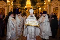 Божественная литургия в праздник Крещения Господня Божественная литургия в праздник Крещения Господня