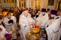 Божественная литургия в праздник Крещения Господня Божественная литургия в праздник Крещения Господня