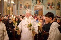 Божественная литургия в праздник Крещения Господня Божественная литургия в праздник Крещения Господня