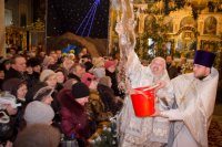 Божественная литургия в праздник Крещения Господня Божественная литургия в праздник Крещения Господня
