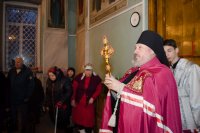 Божественная литургия в праздник Крещения Господня Божественная литургия в праздник Крещения Господня