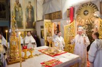 Божественная литургия в праздник Крещения Господня Божественная литургия в праздник Крещения Господня