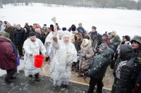 Божественная литургия в праздник Крещения Господня Божественная литургия в праздник Крещения Господня