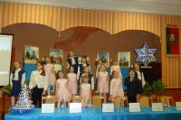 Родительская конференция «Основы православной культуры» Родительская конференция «Основы православной культуры»