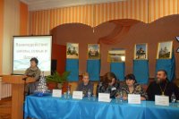 Родительская конференция «Основы православной культуры» Родительская конференция «Основы православной культуры»