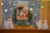 Завершил работу V Районный родительский Рождественский форум