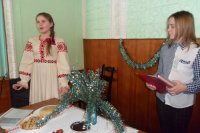 Конкурс «Рождественские блюда» Конкурс «Рождественские блюда»