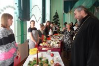 Конкурс «Рождественские блюда» Конкурс «Рождественские блюда»