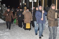 Крещенские мероприятия в Речицком благочинии