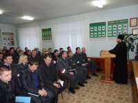 В районном отделе внутренних дел Светлогорского райисполкома состоялась встреча личного состава со священником В районном отделе внутренних дел Светлогорского райисполкома состоялась встреча личного состава со священником