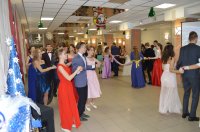 Традиционный Рождественский бал в г.Речица Традиционный Рождественский бал в г.Речица