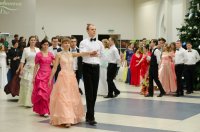 Зимний бал «Рождественский сон» Зимний бал «Рождественский сон»