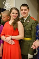 Зимний бал «Рождественский сон» Зимний бал «Рождественский сон»