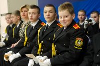 Зимний бал «Рождественский сон» Зимний бал «Рождественский сон»