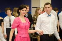 Зимний бал «Рождественский сон» Зимний бал «Рождественский сон»