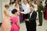 Зимний бал «Рождественский сон» Зимний бал «Рождественский сон»