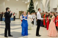 Зимний бал «Рождественский сон» Зимний бал «Рождественский сон»