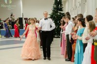 Зимний бал «Рождественский сон» Зимний бал «Рождественский сон»