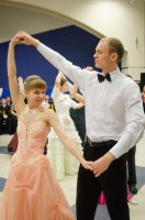 Зимний бал «Рождественский сон» Зимний бал «Рождественский сон»