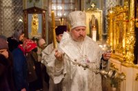 Всенощное бдение 23 января в Свято-Петро-Павловском кафедральном соборе Всенощное бдение 23 января в Свято-Петро-Павловском кафедральном соборе