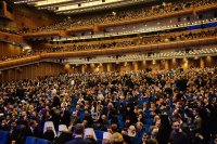 Началась работа XXIV Международных Рождественских образовательных чтений Началась работа XXIV Международных Рождественских образовательных чтений