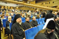 Началась работа XXIV Международных Рождественских образовательных чтений Началась работа XXIV Международных Рождественских образовательных чтений